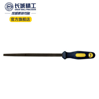 长城精工方锉方形钢锉金属矬子戳刀挫刀打磨工具木工细中粗齿错刀