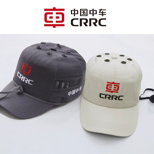 中车安全帽现货速发品质保障包邮