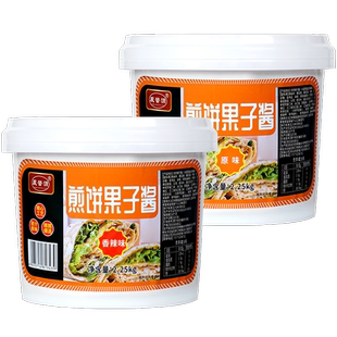 煎饼果子专用酱山东杂粮煎饼配料酱香刷饼卷饼酱料商用甜面酱大桶