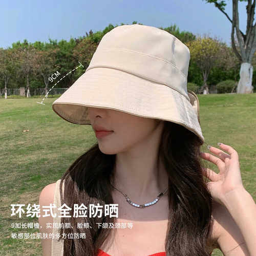 渔夫帽大檐女遮阳防晒时尚春夏季
