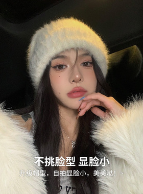 显脸小兔毛毛线帽女秋冬白色大头围针织帽子宽松毛线帽毛绒冷帽潮