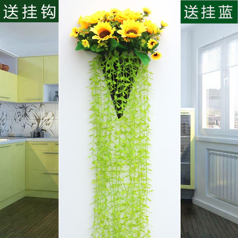 仿真花藤条花藤假花塑料壁挂篮