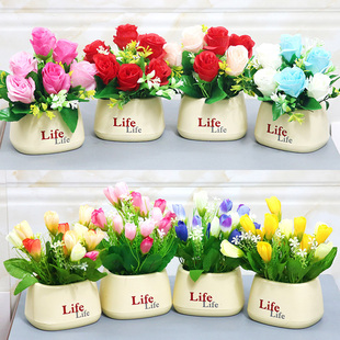 仿真郁金香假花套装 饰品客厅塑料花绢花干花束家居ins盆栽小摆件