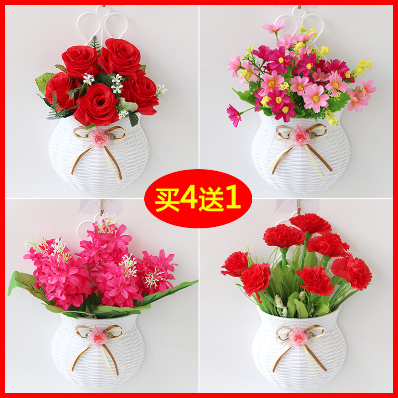 壁挂花篮仿真塑料绢花挂件墙壁