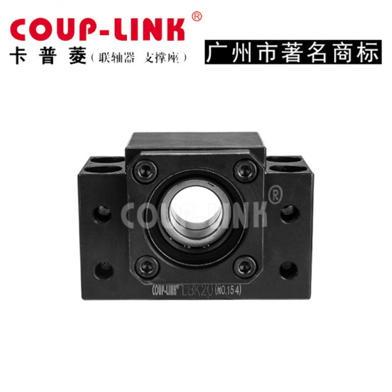 支撑座 LBK12-P5 固定侧 COUP-LINK 支撑座 丝杆支撑座
