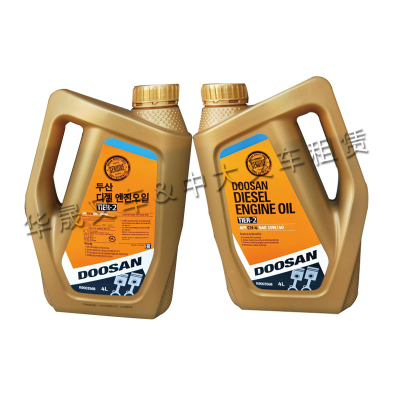 叉车配件韩国斗山大宇叉车挖掘机装载机保养专用柴机油4L/润滑油