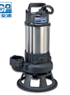 HCPF-21P电压60HZ台湾河见污泵泛用污物泵浦F-21U380V