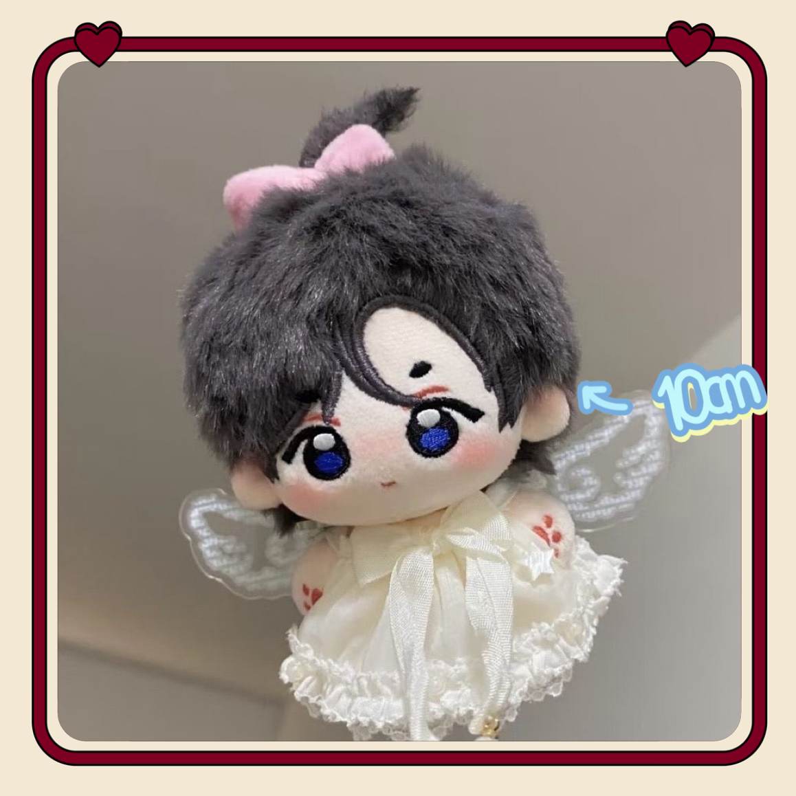 精选左航海星体10cm娃娃毛绒公仔TF家族属性正版玩偶同款挂件爆款