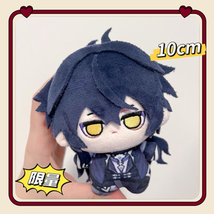 【限量】原神菲林斯属性10cm棉花娃娃游戏周边二次元挂件公仔玩偶