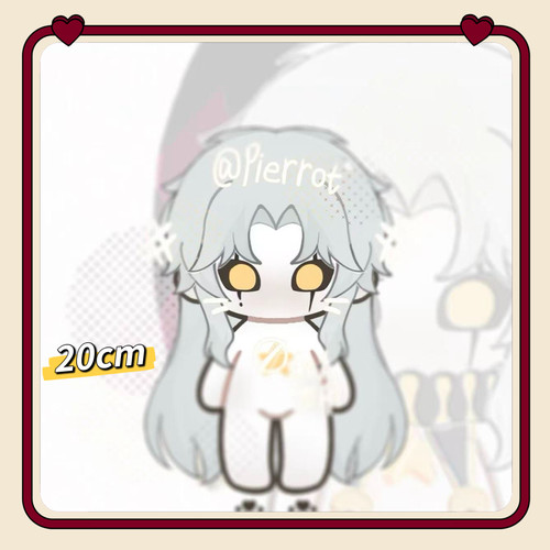 精致爆款怪诞马戏团pierrot 20cm棉花娃娃可爱毛绒玩具高颜值玩偶