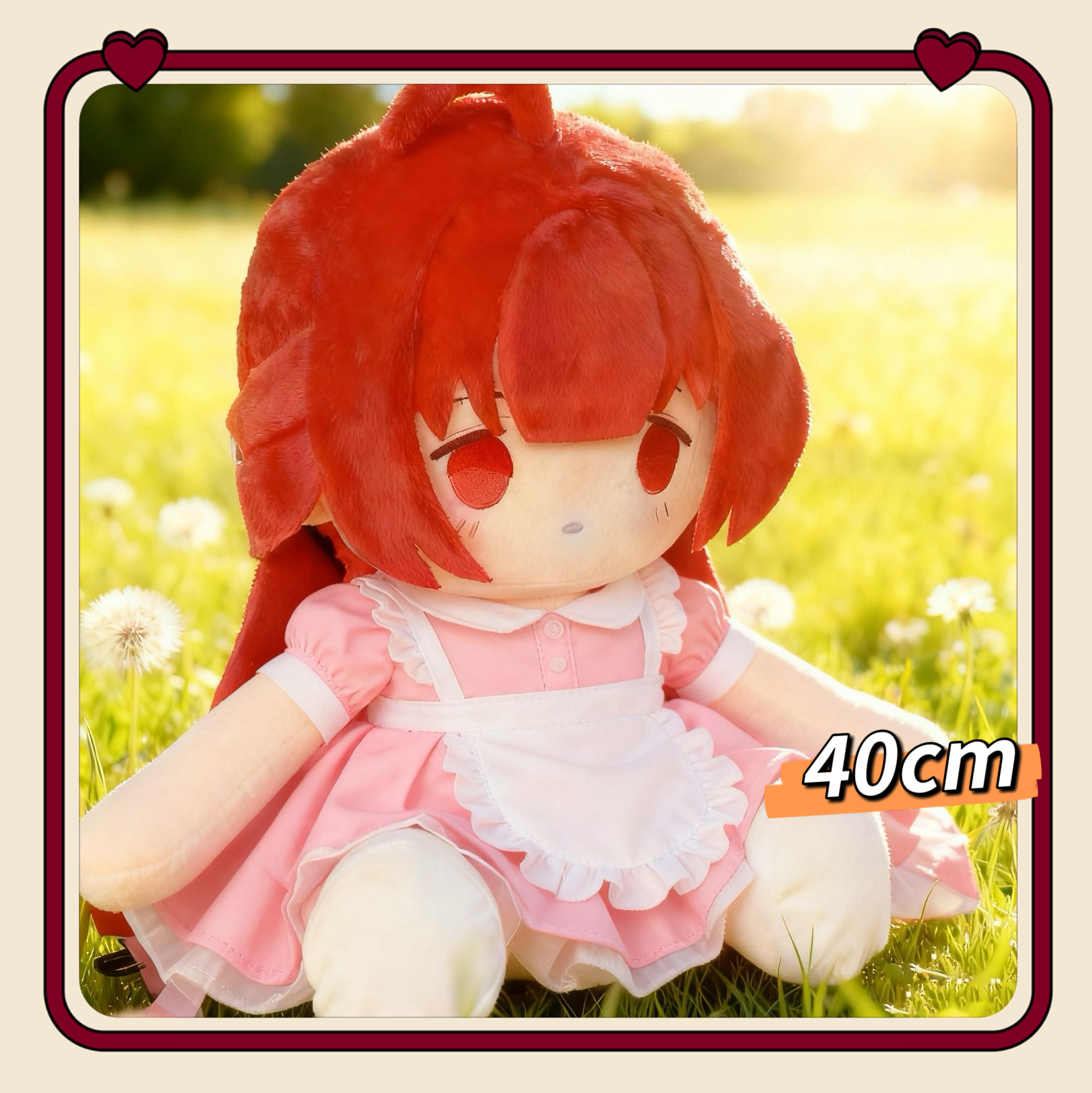 新品首发龙族上杉绘梨衣属性40cm坐姿棉花娃娃动漫同人玩偶一番赏