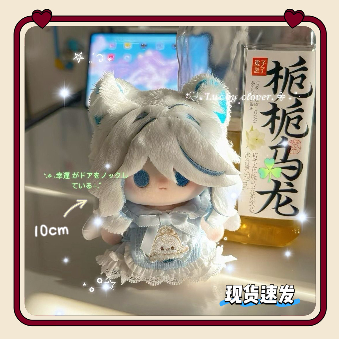 原神周边属性芙宁娜QQ糖10cm棉花娃娃可爱书包挂件生日礼物玩偶