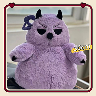 入间同学入魔了卡鲁耶格玩偶属性30CM棉花娃娃可爱精致玩偶公仔