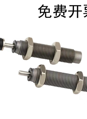 SMC型气缸液压油压缓冲器阻尼器RBC0806 RB1006/7 1411 1412 2015