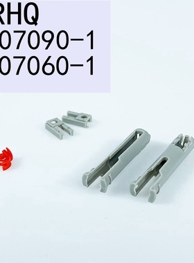 SMC型MHRQ旋转手指气缸配件磁性开关安装支架P407090-1 P407060-1