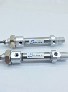 MI10/12/16X10X15X20X25X30X40X50X75X80X100X125X150X200SCA SU