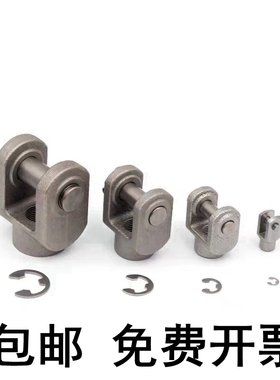 SMC气缸Y型接头Y-G012 Y-Z015A Y-G02 Y-G03 Y-G04 Y-G05 Y-G08