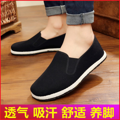 老北京布鞋手工千层底旗舰店官方