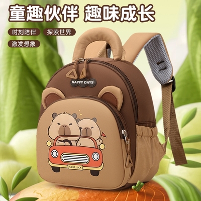 淘小奇儿童幼儿园趣味书包卡通可爱学前班女童背包男童补课双肩包