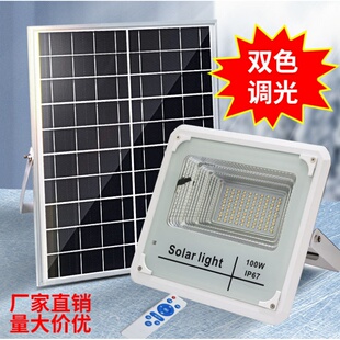 新款 light 光控遥控庭院灯solar 农村太阳能灯投光灯户外壁灯射灯