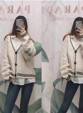 Soft girl sweater, moldy cardigan, knitted embroidered