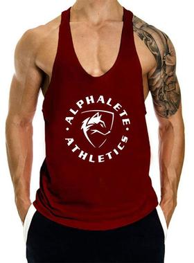 Fitness vest for men's muscle training, cross shaped