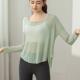 Dance Training Yoga Zhiyun Women Yarn Clothes Mother