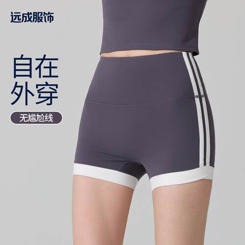Sports shorts, high waisted pants, patchwork slimming,