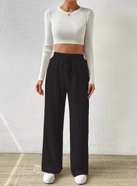 Knitted wide leg pants with knot waist texture, elastic