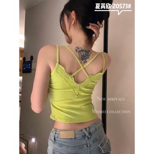 Lace camisole vest with chest cushion, crossed back, sweet