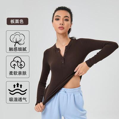 Long sleeved shirt for women, slimming and breathable
