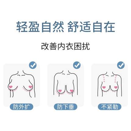 Large size front button underwear without steel ring, side