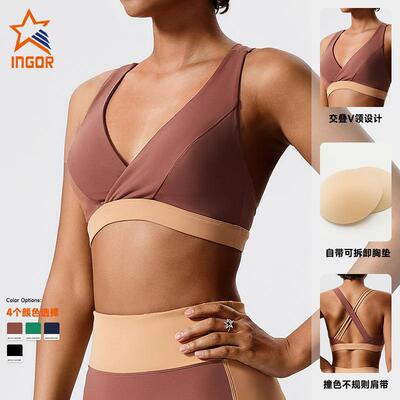Environmentally friendly fabric backless yoga vest, hip