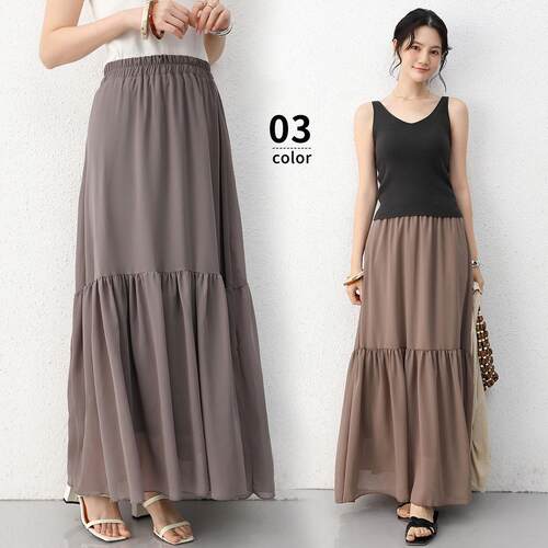 Hanging fairy skirt, high waisted half skirt, character