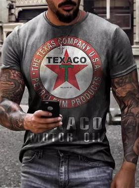 English men's short sleeved shirt road payment