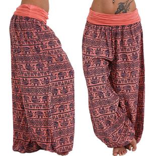 wide women leg for Haren pants Printed