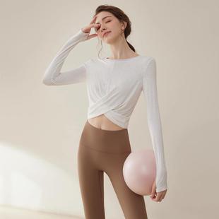 Yoga clothes, women's training clothes, fitness running