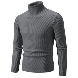 volume sweater knit base neck running high Men sub