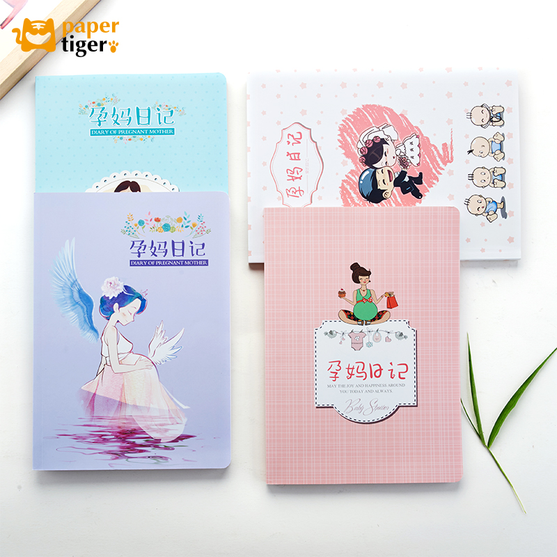 종이 호랑이 편지지 임신 일기 출산 성장 책 임신 어머니 임신 기록 기념 도서 DIY 창조적 인 생일 선물  성장 파일 노트 창조적 인 사진 앨범 수제 여자 친구 선물
