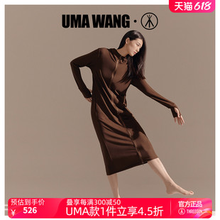 双面绒开衫 UMA 周同款 拉链中长款 WANG×三枪时装 可外穿女休闲外套