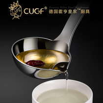 Cugf 304 stainless steel oil separating scoop for drinking soup