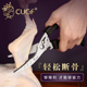 厨房剪刀多功能强力鸡骨剪全钢家用食物鸡鸭鹅剪肉骨头不锈钢专用