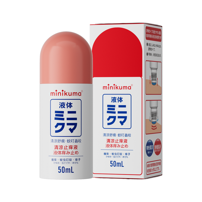 ǿޱֹҺ ó涣ҧ50ml37.4Ԫȯ18.7Ԫ/