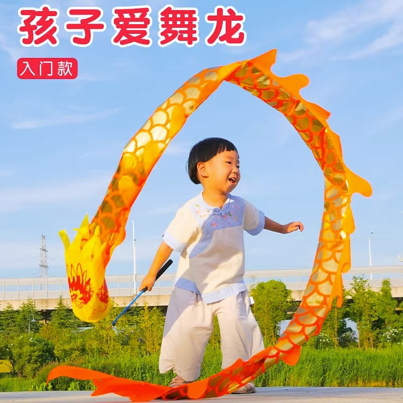 舞龙训练游戏道具消耗体力