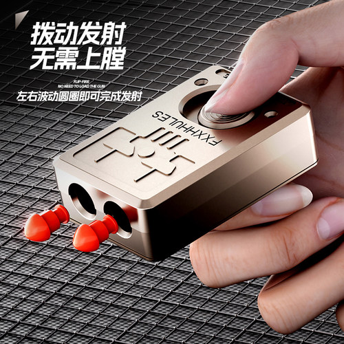 扑克推牌4.0啪啪币【可发射软弹