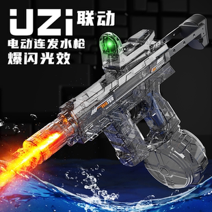 2025新款 火光电动连发水枪泼水节玩具儿童自动喷水高压强力射程远