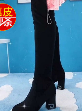 爆款弹力粗跟长筒靴水钻长靴