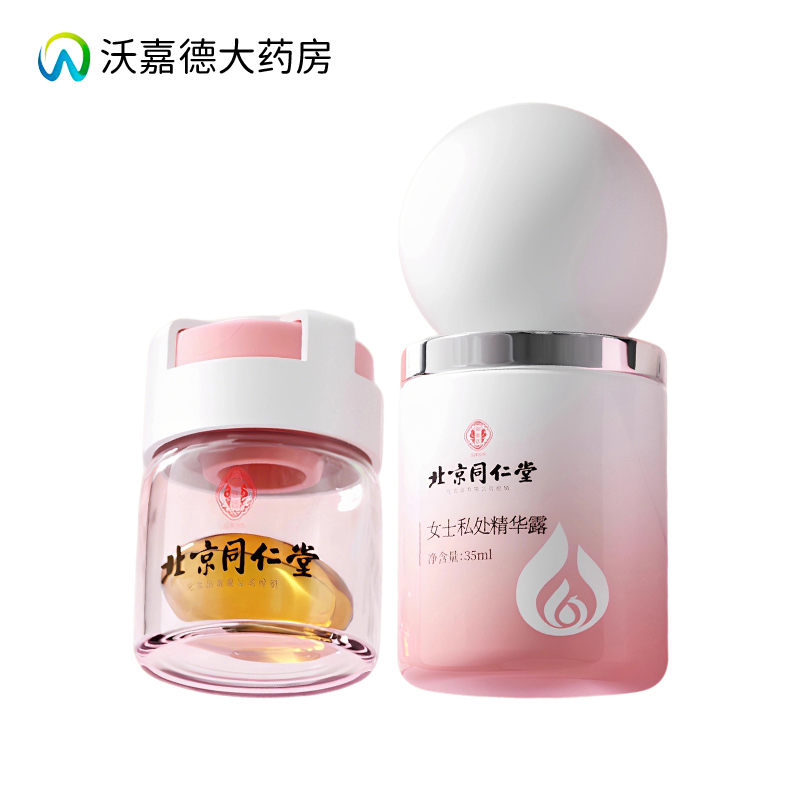 女人性冷淡专用女性快感增强欲望润滑油春紧致润丹水高潮喷激情液