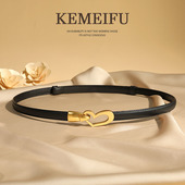 饰配连衣裙半身裙子收腰百搭小皮带新款 细腰带女款 真皮头层牛皮装