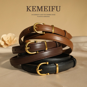 带 高级感裤 细腰带女真皮皮带头层牛皮复古精致古铜色时尚 配牛仔裤